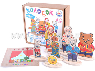 Набор деревянный "Персонажи сказки Колобок"