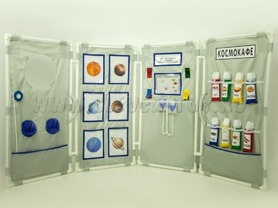 Комплект чехлов "Космическая станция" Комплект чехлов "Космическая станция"