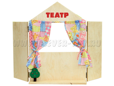 Настольная деревянная Ширма для кукольного театра Настольная деревянная Ширма для кукольного театра