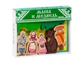 Конструктор "Сказки: Маша и медведь" Конструктор "Сказки: Маша и медведь"