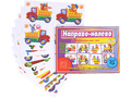 Развивающая игра "Направо-налево" Развивающая игра "Направо-налево"