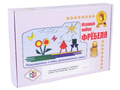 Игровой набор Фребеля "Теремок" (серия "Сказочный мир". Выпуск 1) Игровой набор Фребеля "Теремок" (серия "Сказочный мир". Выпуск 1)