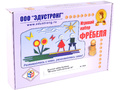 Игровой набор Фребеля "Мозаика геометрическая 3D" (серия "Эксперимент") Игровой набор Фребеля "Мозаика геометрическая 3D" (серия "Эксперимент")