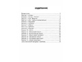 Домашняя тетрадь "Занимаемся вместе". Средняя группа для детей с ТНР. Часть 1. ФГОС Домашняя тетрадь "Занимаемся вместе". Средняя группа для детей с ТНР. Часть 1. ФГОС