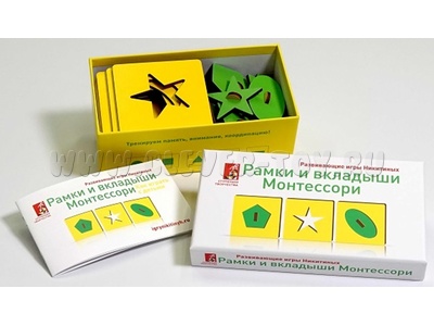 Рамки и вкладыши Монтессори (дерево, 16 шт, картонная коробка, производство Никитиных) Рамки и вкладыши Монтессори (дерево, 16 шт, картонная коробка, производство Никитиных)