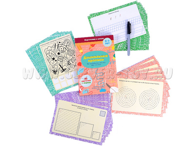 Тренажер для подготовки руки к письму "Дошкольные прописи" Тренажер для подготовки руки к письму "Дошкольные прописи"