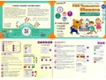 РИВ-Чемоданчик Мишика. Комплекс для диагностики и развивающей работы с детьми 2-7 лет. РИВ-Чемоданчик Мишика. Комплекс для диагностики и развивающей работы с детьми 2-7 лет.