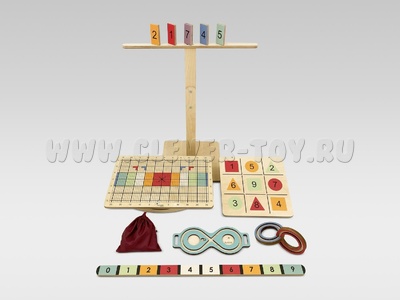 Доска Бильгоу "Макси"