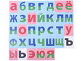 Набор карточек для магнитной доски "Лента букв" Набор карточек для магнитной доски "Лента букв"
