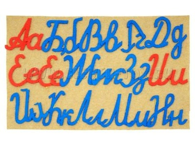 Прописные буквы с игровым полем (остатки)