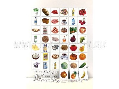 Набор магнитных карточек "Продукты питания"* Набор магнитных карточек "Продукты питания"*