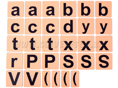 Набор магнитных карточек "Математические символы"* Набор магнитных карточек "Математические символы"*