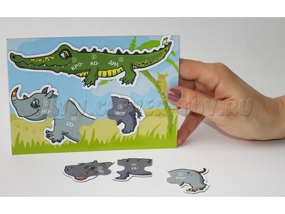 Магнитная игра "Чей хвост?" Магнитная игра "Чей хвост?"