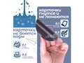 Магнитная карточка "плавание" (фон белый)
