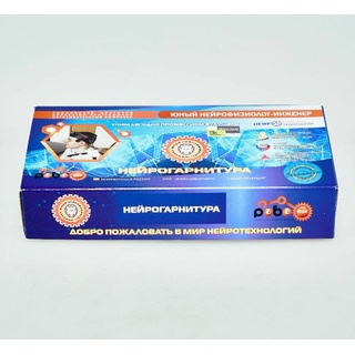 Юный нейрофизиолог-инженер. Нейрогарнитура