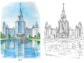 Раскраска Достопримечательности Москвы