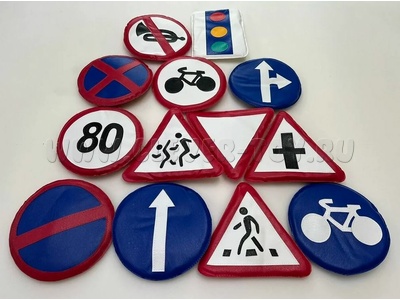 Комплект "Дорожных знаков" для изучения ПДД (13 шт. на подставке)